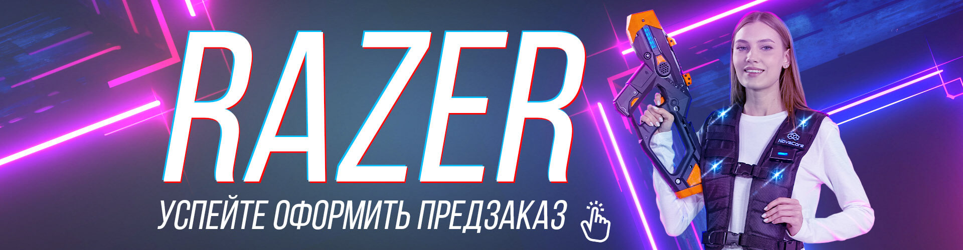 Banner_1900_500_razer