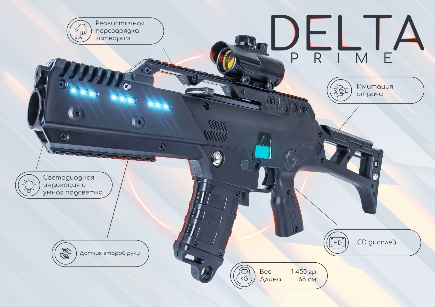 Delta_1